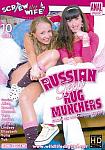 Russian Teen Rug Munchers featuring pornstar Nessa Shine
