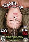 Gag Factor 30 from studio JM Productions