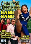 Chinatown Cheerleader Gang Bang featuring pornstar Jessica Dawn