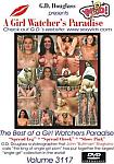 A Girl Watcher's Paradise 3117 directed by G. D. Douglas