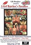 A Girl Watcher's Paradise 3118 directed by G. D. Douglas