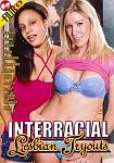 Interracial Lesbian Tryouts featuring pornstar Heidi Mayne