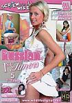 Russian 1st Timers from studio Screw My Wife Productions