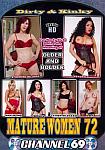 Dirty And Kinky Mature Women 72 featuring pornstar Catherine De Sade