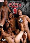 Thug Orgy 9 directed by Edward James