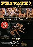 Private Gold 131: Swinger's Club Prive directed by Ettore Buchi