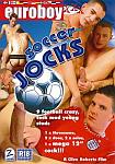 Soccer Jocks featuring pornstar Adam