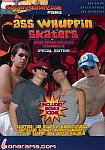 Boys Spanking Boys 4: Ass Whuppin Skaters directed by Ian Madrox