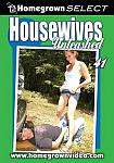 Housewives Unleashed 41 featuring pornstar Dick Chibbles