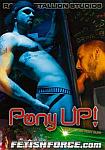 Pony Up featuring pornstar Tony Hunter