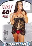 Hot 60 Plus 32 featuring pornstar Inci