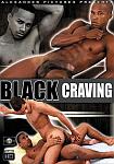 Black Craving directed by Alexander