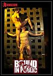 Bound In Public: Mike Martin And Kieron Ryan featuring pornstar Kieron Ryan