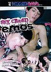 Homo Emo 6: Sex Crazed Emos featuring pornstar Aiden Riley