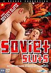 Soviet Sluts featuring pornstar Gregory Simmons