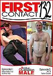 First Contact 132 featuring pornstar Morgan (AMVC)