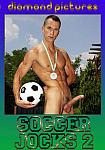 Soccer Jocks 2 featuring pornstar Paolo Ramatti