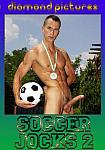 Soccer Jocks 2 featuring pornstar Rogerio Mateo