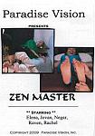 Zen Master featuring pornstar Rachel