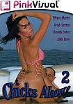 Chicks Ahoy 2 featuring pornstar Mary Jane