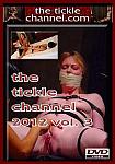 The Tickle Channel 2012 3 featuring pornstar Aiyana Cassidy