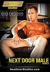 Next Door Male 26 featuring pornstar Cliff