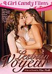 Lesbian Voyeur featuring pornstar Ash Hollywood