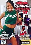 New Black Cheerleader Search 17 from studio Woodburn Productions