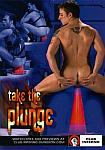 Take The Plunge featuring pornstar Brok Austin