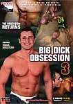 Big Dick Obsession 3 featuring pornstar Francisco Tribial