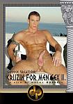 Greece Vacation: Cruzin For Men Sex 2 directed by Csaba Borbely