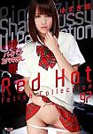 Red Hot Fetish Collection 97: Rin Yzuki from studio Sky High Entertainment