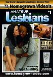 Amateur Lesbians featuring pornstar Grace