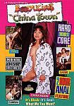 Bootylicious: China Town from studio JM Productions
