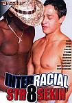 Interracial Str8 Sexin' featuring pornstar Enrique Currero