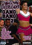 Chinatown Cheerleader Gang Bang 2 featuring pornstar Cece Stone