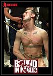 Bound In Public: Cruising for Sex with Troy from studio KinkMen