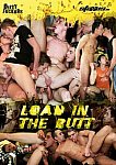 Load In The Butt featuring pornstar Alan Capier