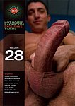 Hot House Backroom Exclusive Videos 28 featuring pornstar Jake Steele