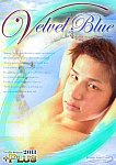 Velvet Blue featuring pornstar Wataru