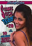 Stroke Suck And Tease 20 featuring pornstar Hope Howell