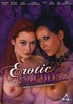 Erotic Blends 2 featuring pornstar Justine Joli