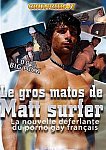 Le Gros Matos De Matt Surfer from studio Crunchboy.fr