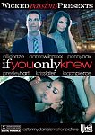 If You Only Knew featuring pornstar Aaron Wilcox