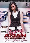 Asian School Girl's Lost Innocence featuring pornstar Ariel Rose