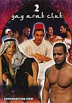 Gay Arab Club 2 featuring pornstar Francois Sagat