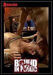 Bound In Public: Bar Whore featuring pornstar Cole Streets