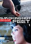 Smoking Hot Feet featuring pornstar Kelly Space