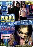 Love Hotel De France featuring pornstar Jacquie