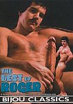 The Best Of Roger featuring pornstar Chuck Samson